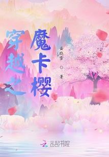 疫情和高温天气问好