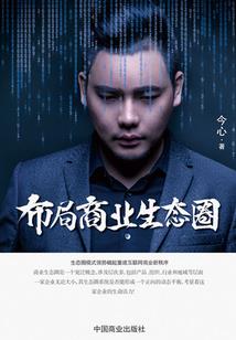 四月的天气文案高级
