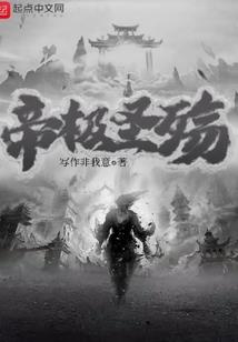 乐东县天气预报15天查