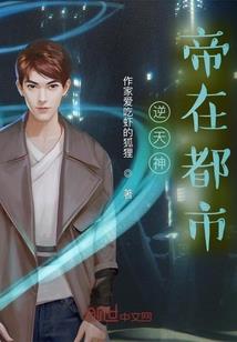 天气热出门的说说短句