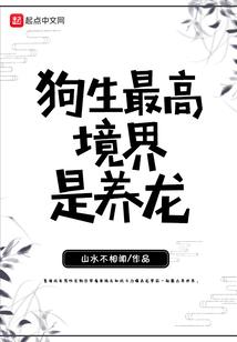 寒假天气表怎么画