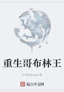 焦作2018年天气