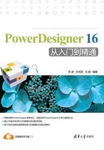 潍坊一个月天气情况预报