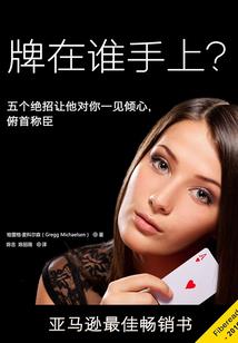 喀什天气情况分析表最新
