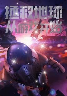 天气太热玩什么最好