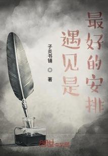 查一下旬邑天气预报