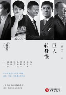 天气热做什么吃