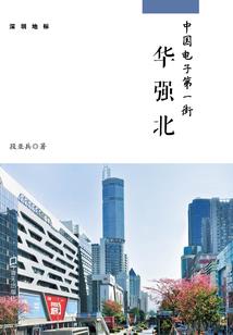 长沙市石燕湖明天天气