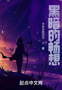 梦到明天天气很好