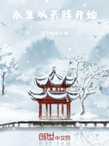 寒冷的天气如何穿正装