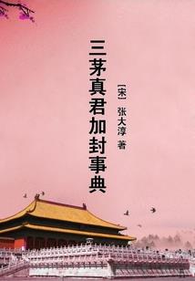 下雨后为什么天气热