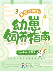 泰安初三天气如何