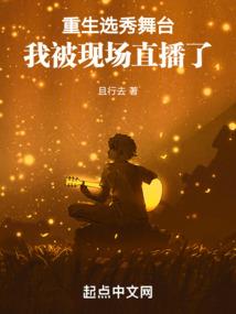 什么手环可以查到天气