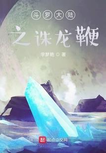 下雨天气预报标识牌