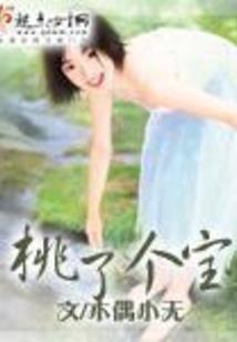 收集天气符号一年级