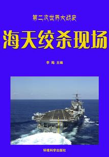 2017年3月增城天气