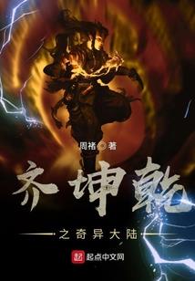 吉隆堡明天天气预报