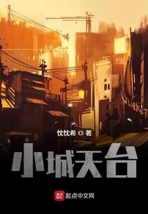 鞍山天气为什么突然变冷