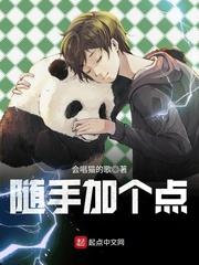 六月在悉尼天气如何形容