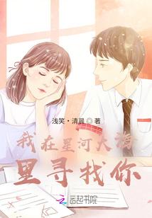 熊猫谷看天气