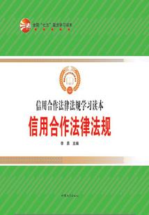对流天气的产生