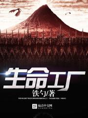 外卖和天气数据挖掘