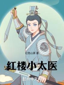 日本9月天气穿搭