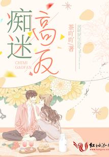天气很热吹风怎么办