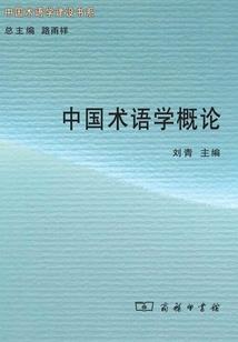 天气热脚为什么出红疹