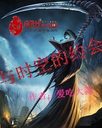 风湿病和天气热有关吗