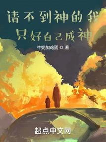 天气起伏怎么形容