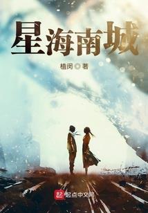 林州河头天气情况