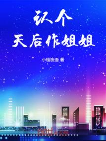 天气干燥煮什么好吃的