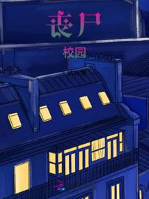 8月的东山岛天气如何