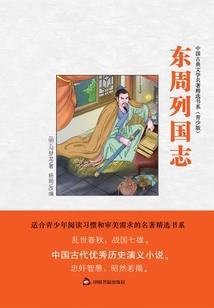 淮阳二月十八日天气