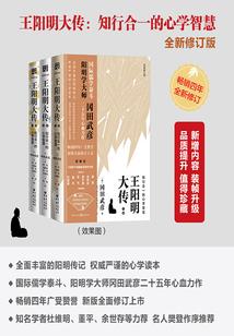 凉爽的天气好