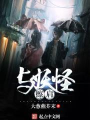 美国的天气热