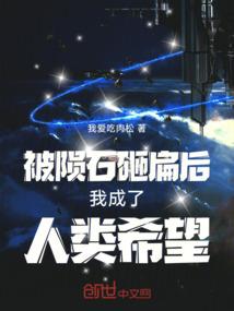神农架林区国庆节天气