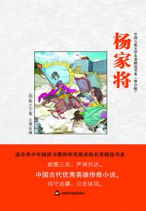 天气冷了可以吊顶吗为什么