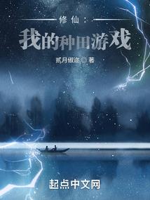 2021年8月宜昌天气