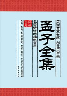 20217月所有的天气