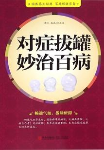 天气冷注意添衣语