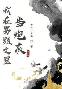 主播说天气冷空气到来