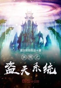 鹅适合什么天气吃草鱼