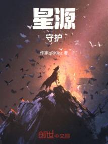 女生说天气凉了拿个外套