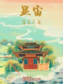 容光乡的天气预报