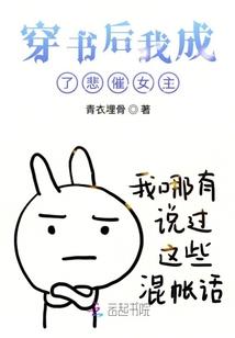 岑溪天气预报图片