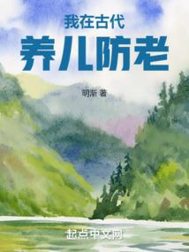 青州市青州天气预报