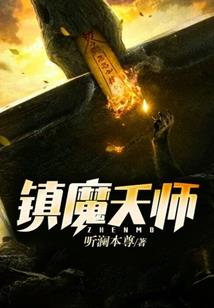 12月份曲阜天气