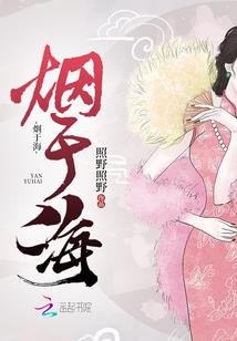 夏门市下周天气预报